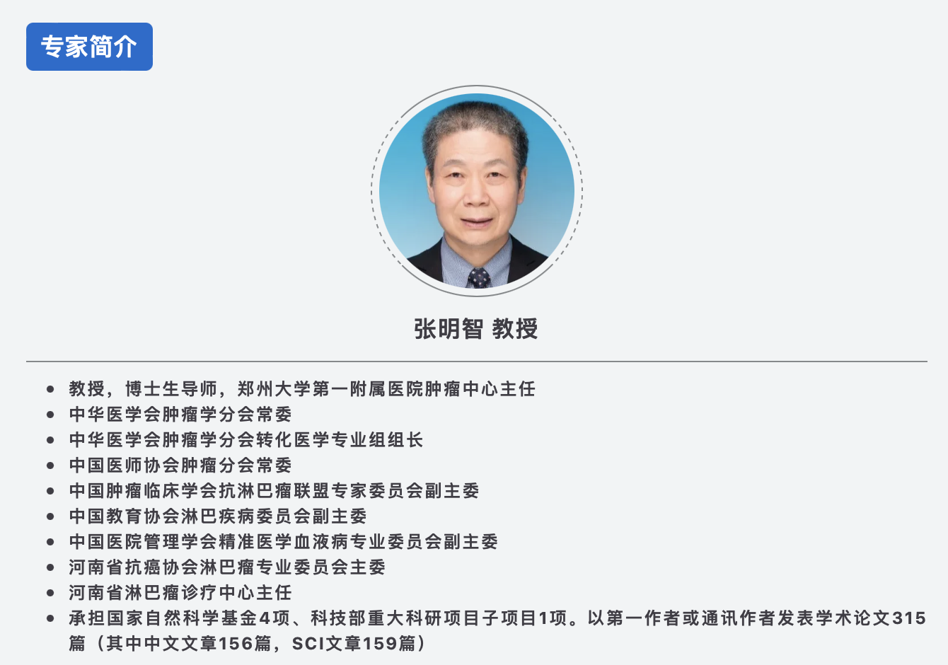 截屏2022-04-23 19.05.36.png