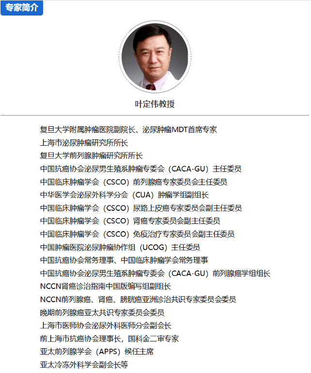 微信图片_20220428114535.png