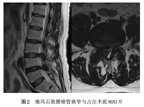 图2.png