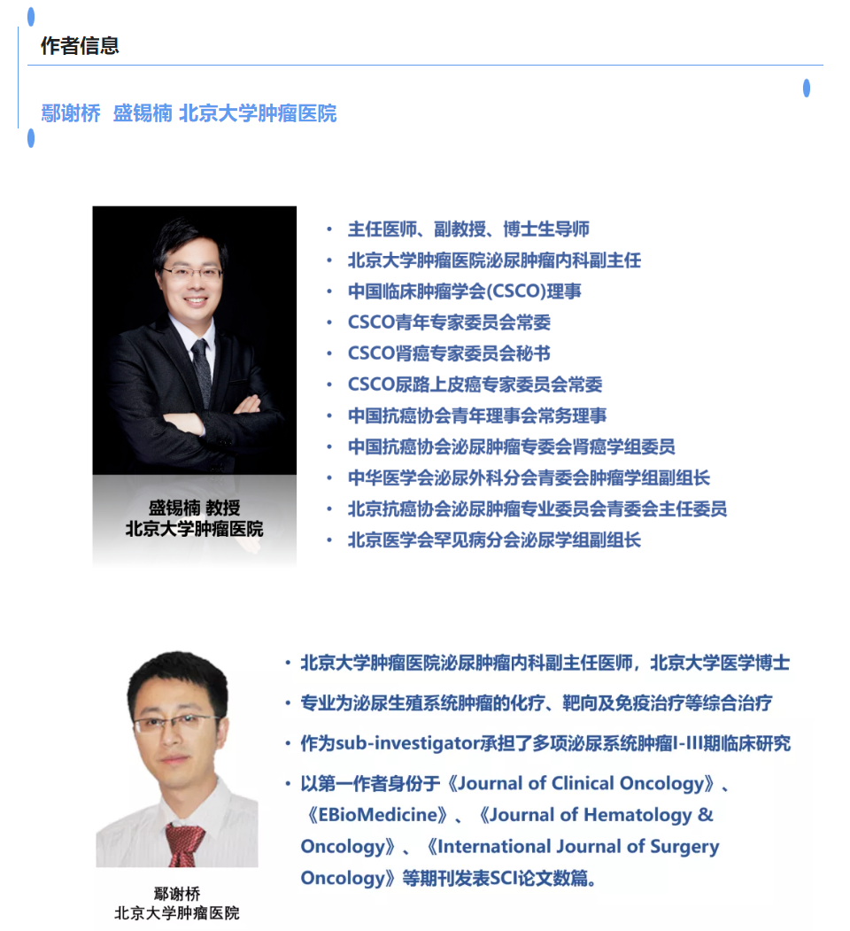 微信截图_20220606194840.png