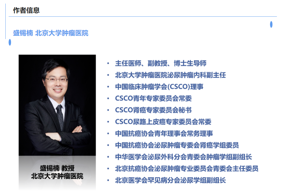 微信截图_20220607203833.png