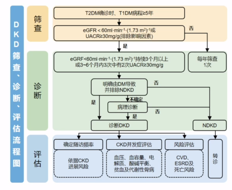 1659345374741160.png 640 (2).png