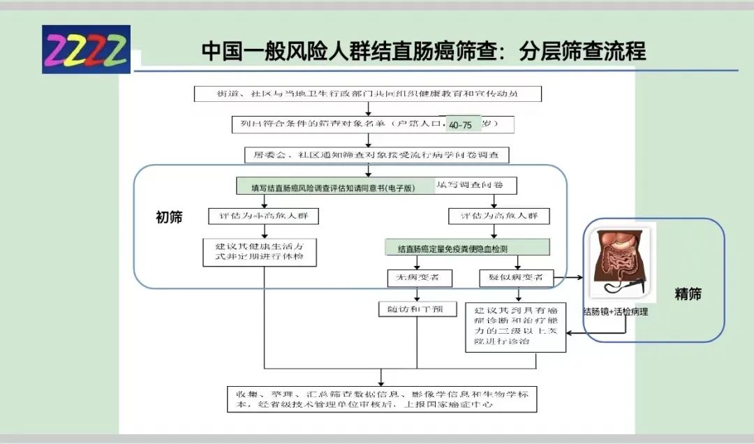 1661320378471201.jpeg 640-3.jpeg