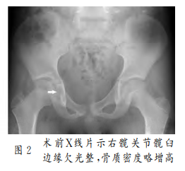 图2.png
