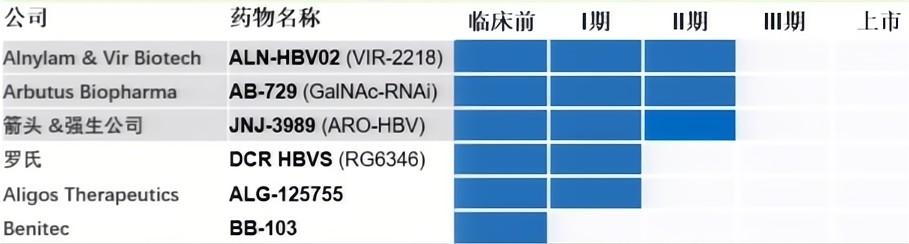 录屏-赵英仁教授_Moment-2.jpg