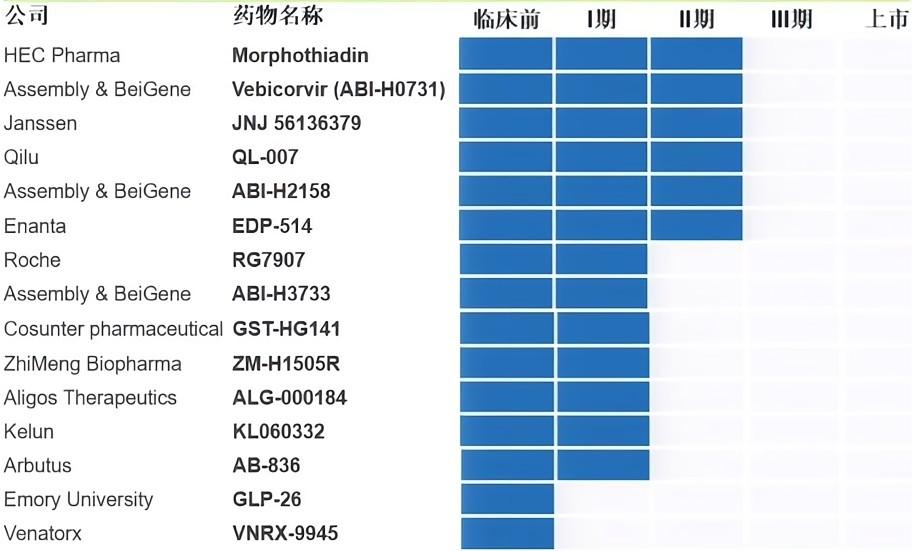 录屏-赵英仁教授_Moment-3.jpg