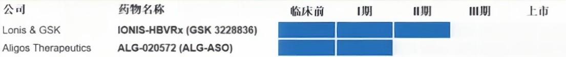 录屏-赵英仁教授_Moment-6.jpg