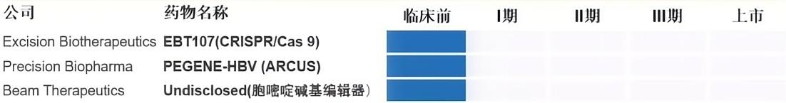 录屏-赵英仁教授_Moment-7.jpg