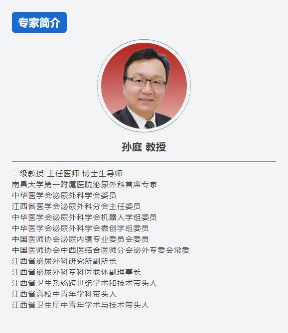 微信图片_20220930152130.jpg