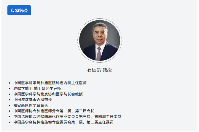 微信图片_20221111183549.png