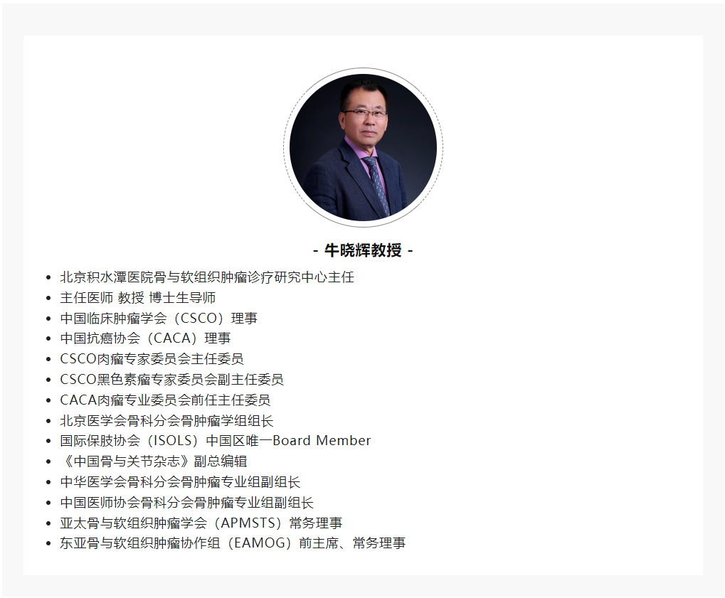 微信截图_20221114100128.png
