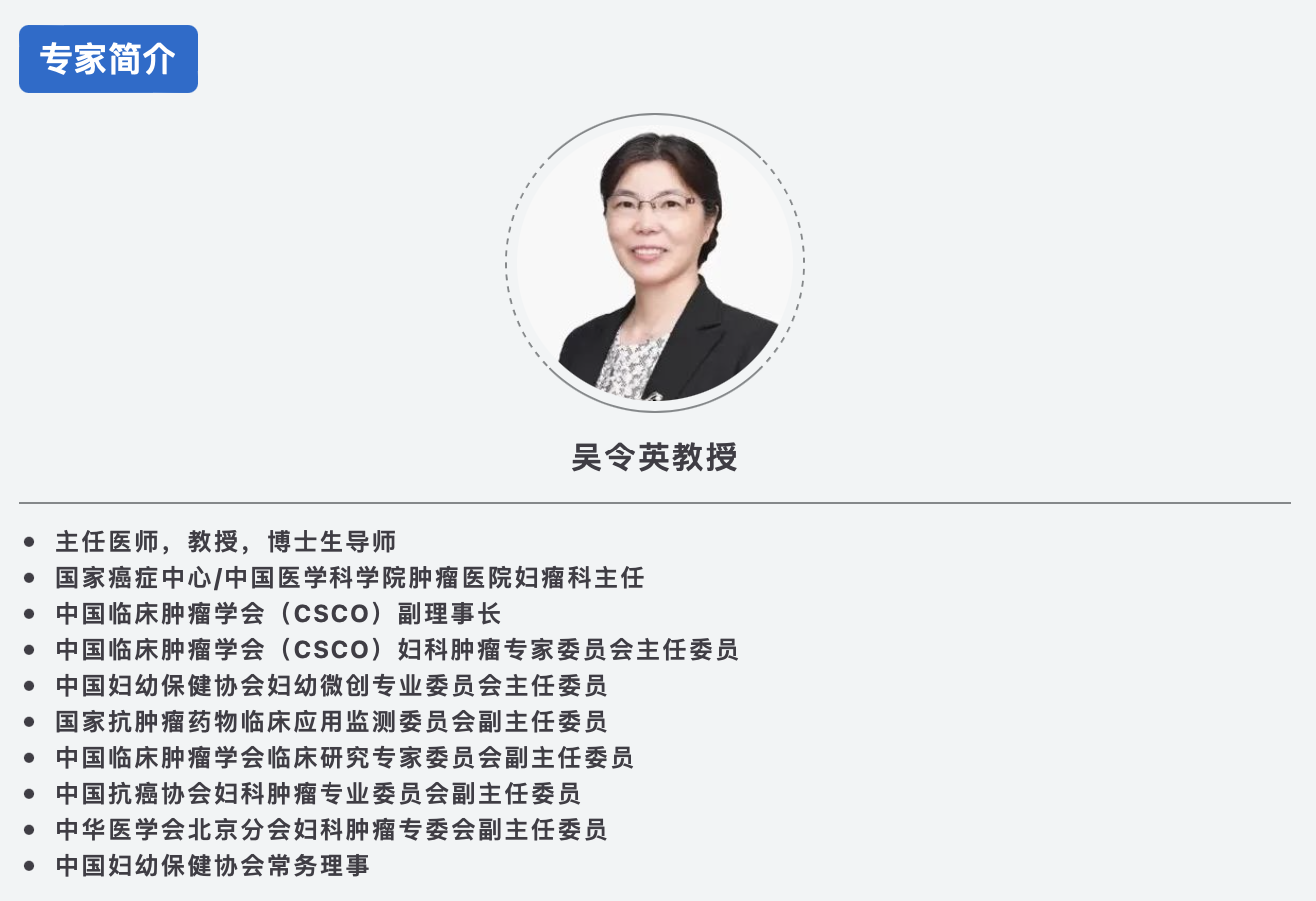 截屏2022-11-17 17.50.45.png