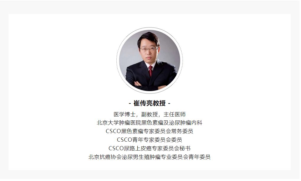 微信截图_20221122100947.png