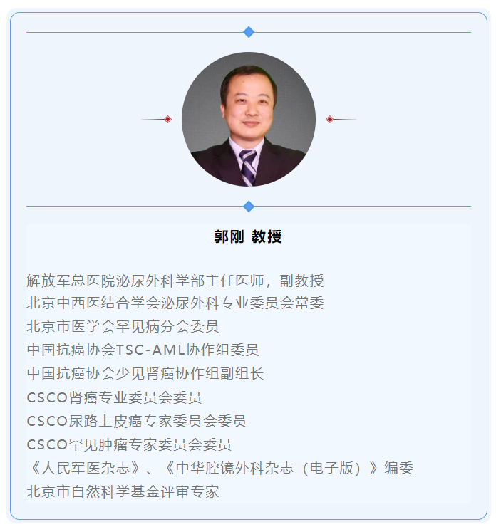 微信截图_20221122134425.png