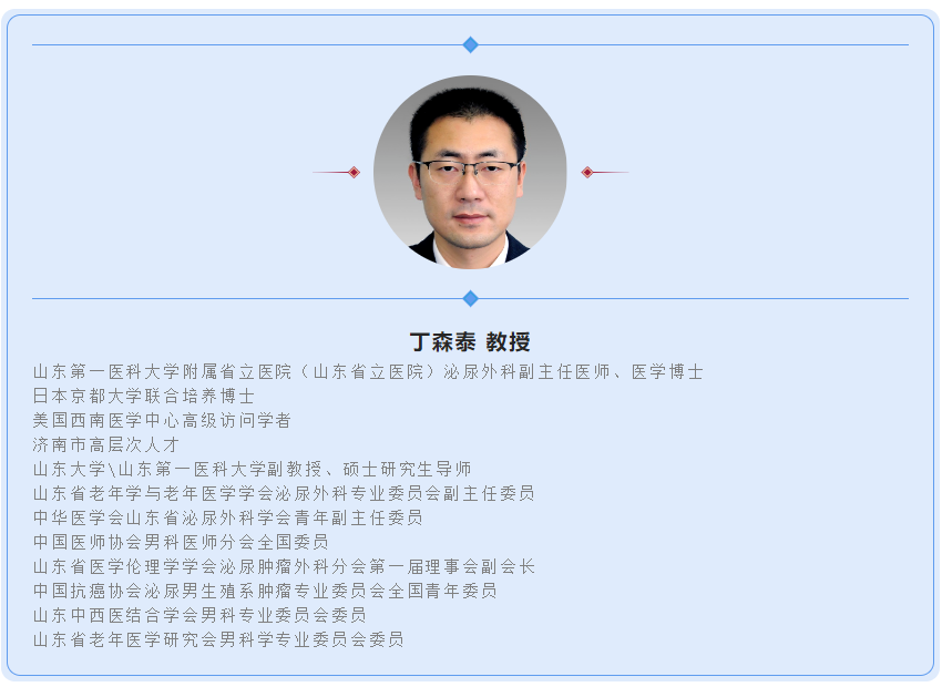 微信图片_20221210120052.png