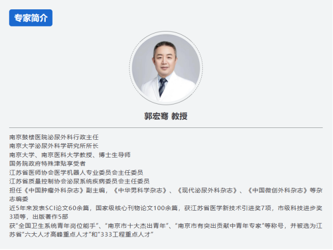 微信图片_20221220164827.png