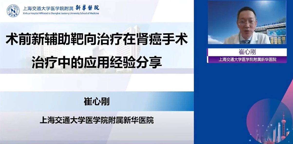 23图1.png