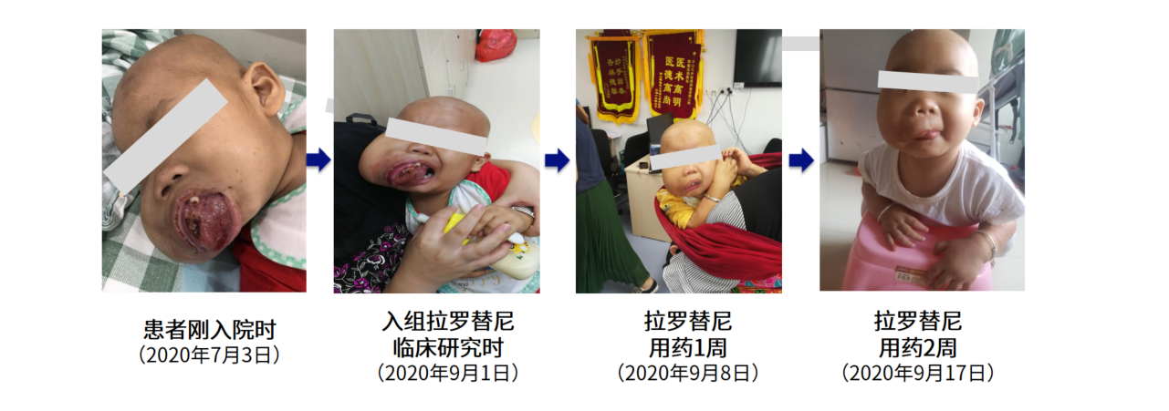 替换图7.png