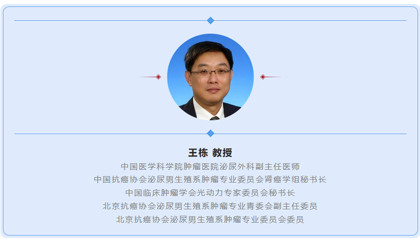 微信图片_20230128152420.png