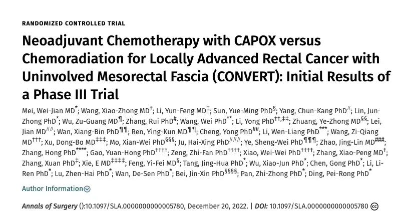 1675328167345567.jpeg 640-3.jpeg