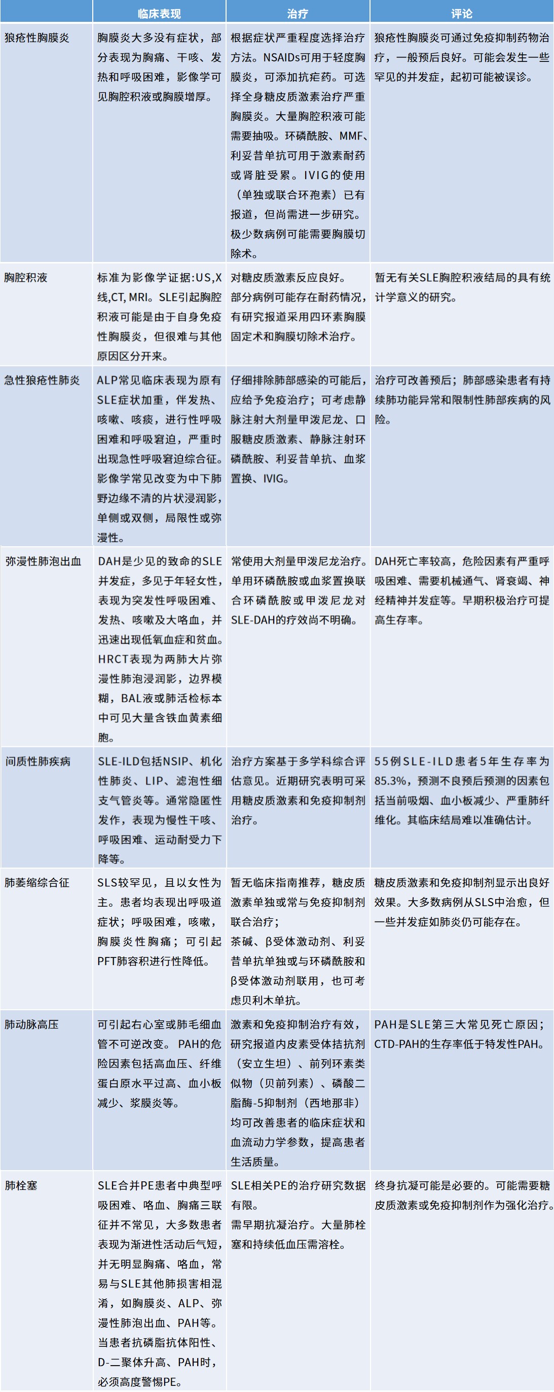 1677756138919442.jpg 定.jpg