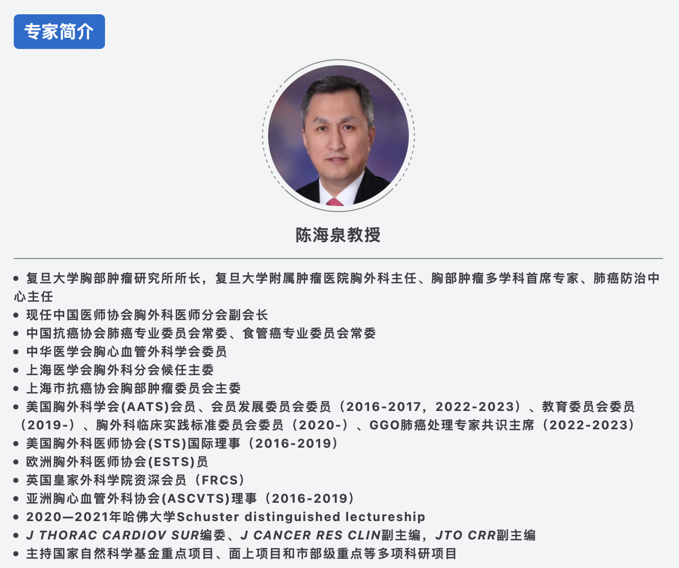 截屏2023-03-03 10.26.21.png
