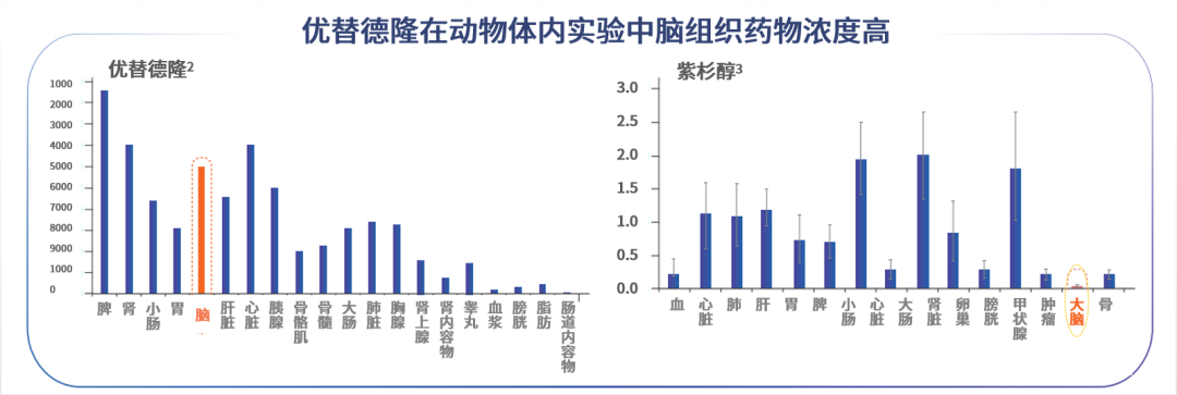 1677811155576183.png 640-3.png