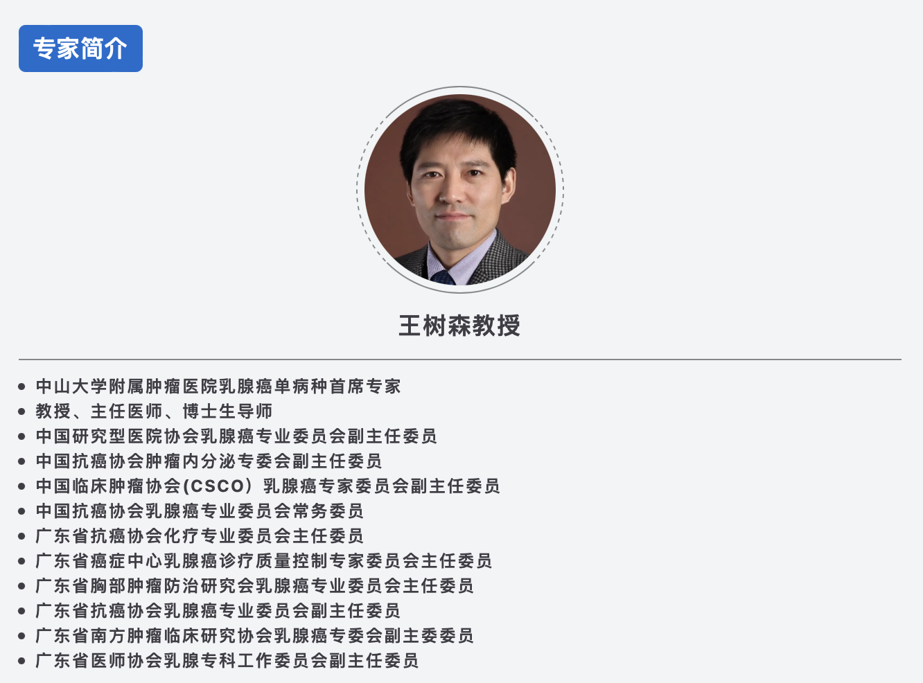 1677811227112311.png 截屏2023-03-03 10.40.18.png