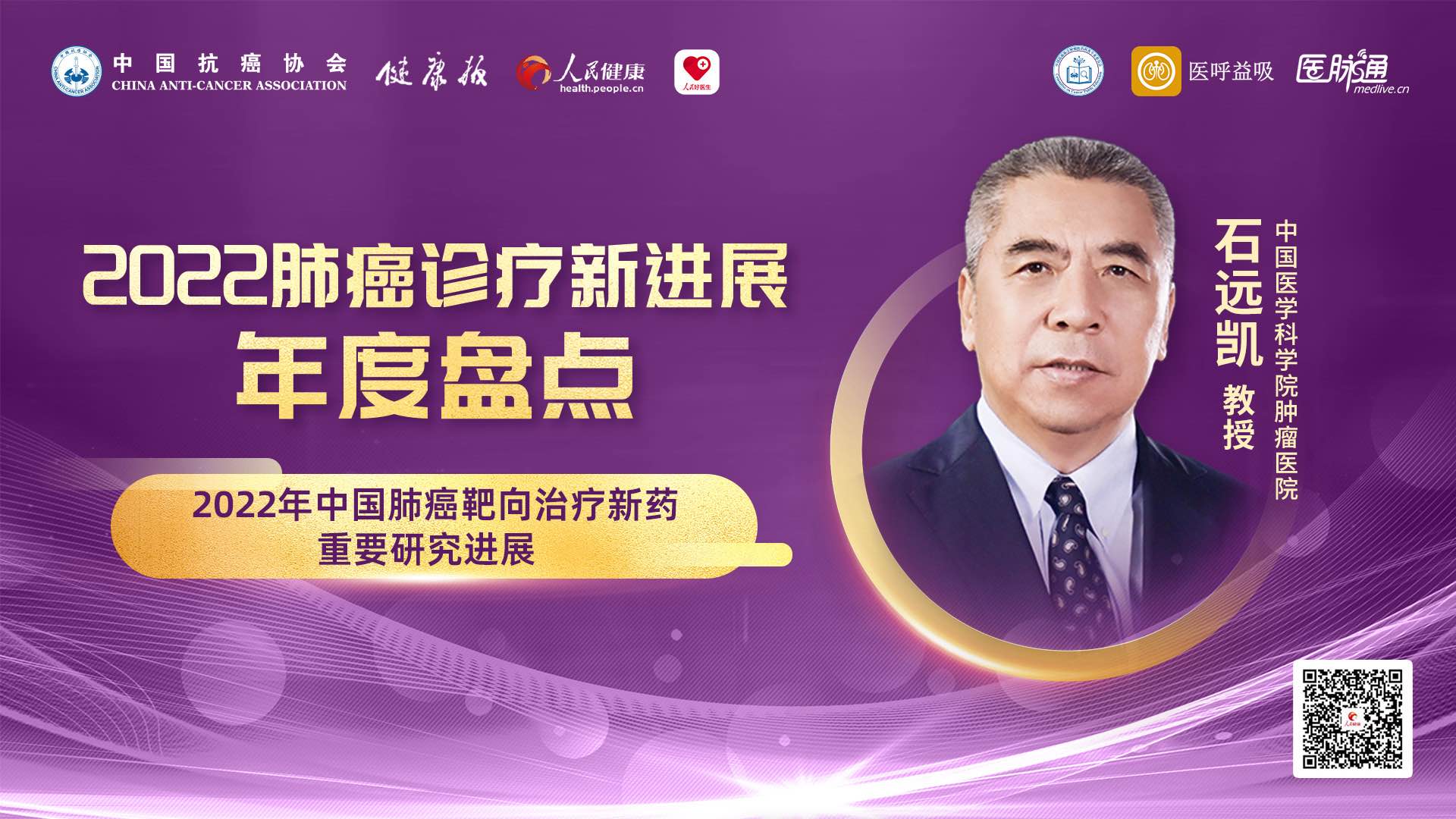 1679652089397230.jpg 微信图片_20230324104045.jpg