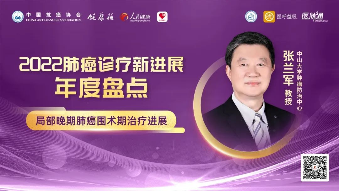 zlj.png