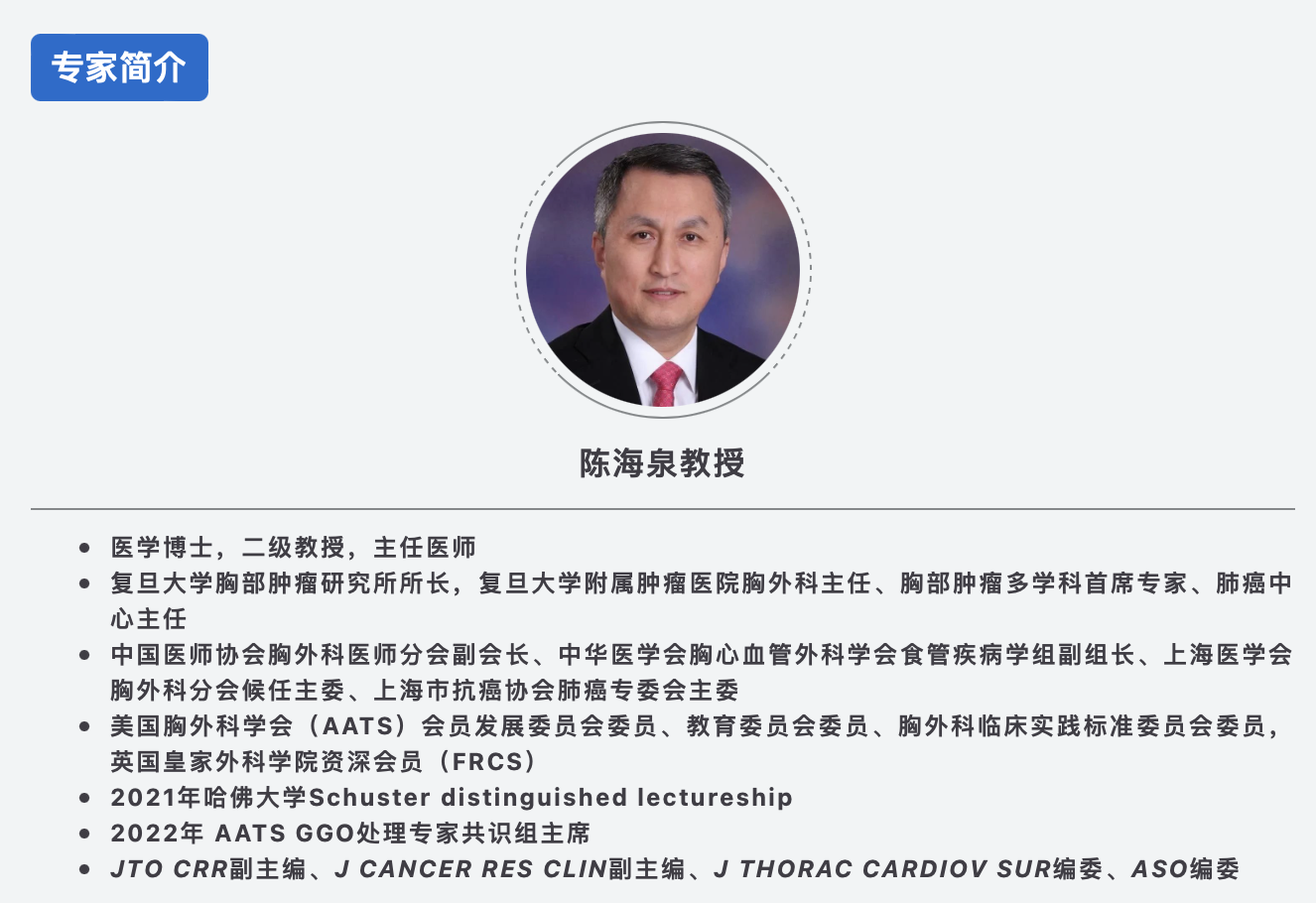 截屏2023-04-06 16.18.57.png