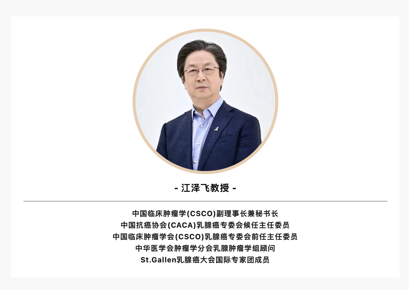 截屏2023-04-06 16.42.05.png