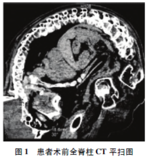 屏幕截图 2023-04-10 072932.png