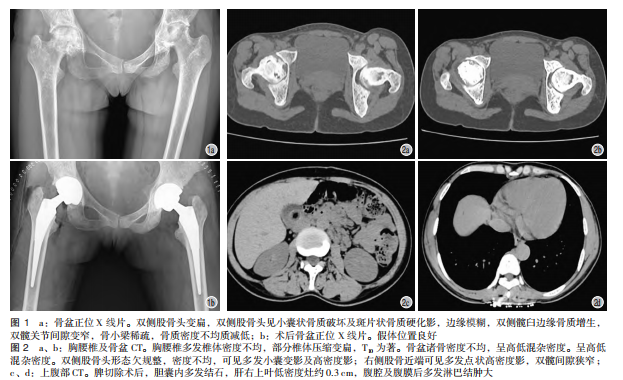 1683626204208822.png 图1.png