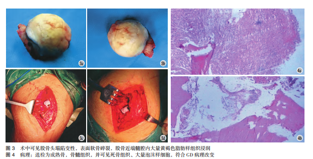 1683626216820596.png 图3.png