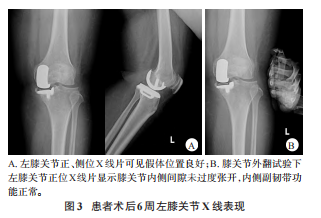 图3.png