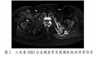 图2.png