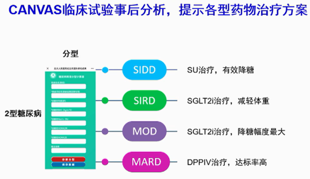 1684894336707759.png 1684894336707759.png