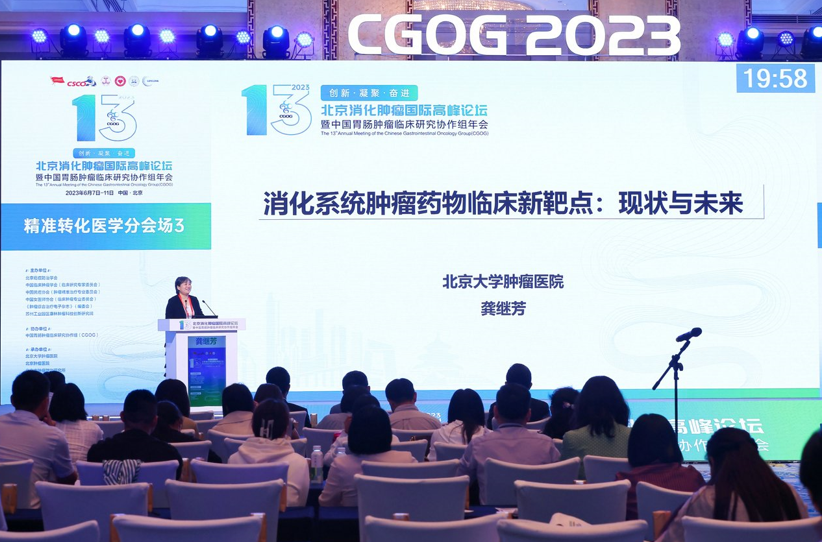 1686472945880520.png 4.png