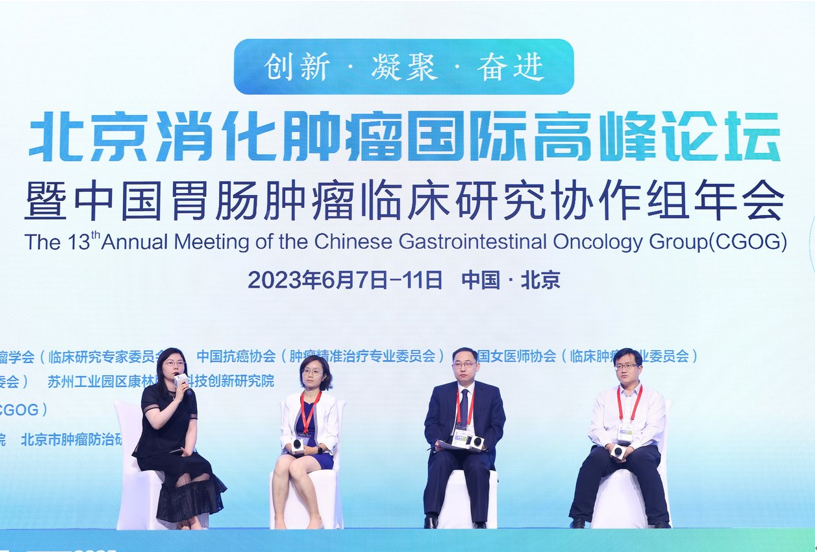 1686472984515112.png 6.png