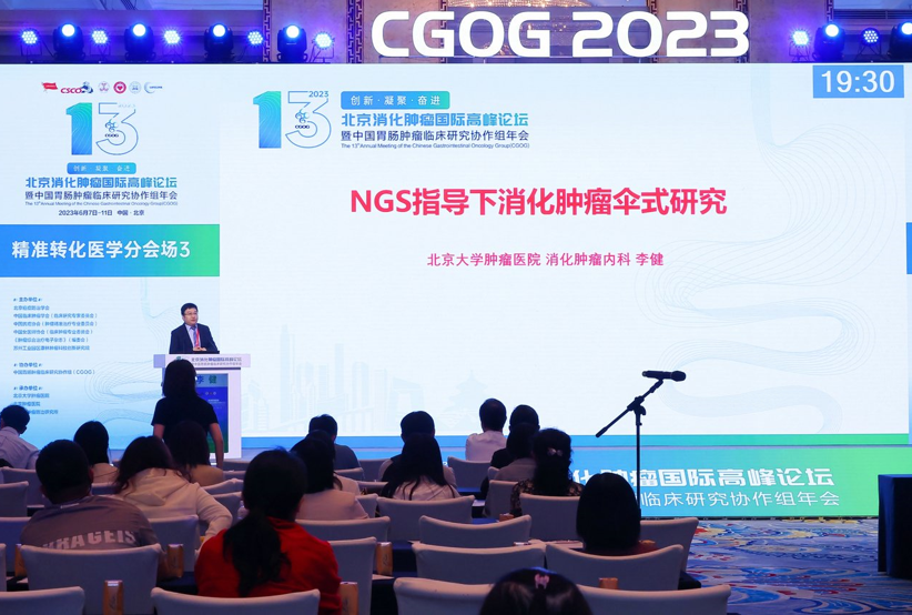 1686473014896600.png 8.png