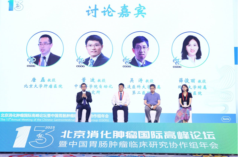 1686473099139065.png 11.png