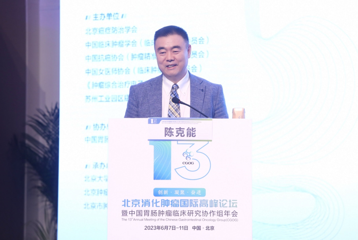 1686565316975859.png 4.png