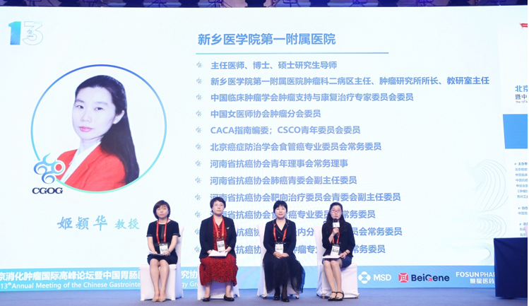 1686565362925232.png 7.png