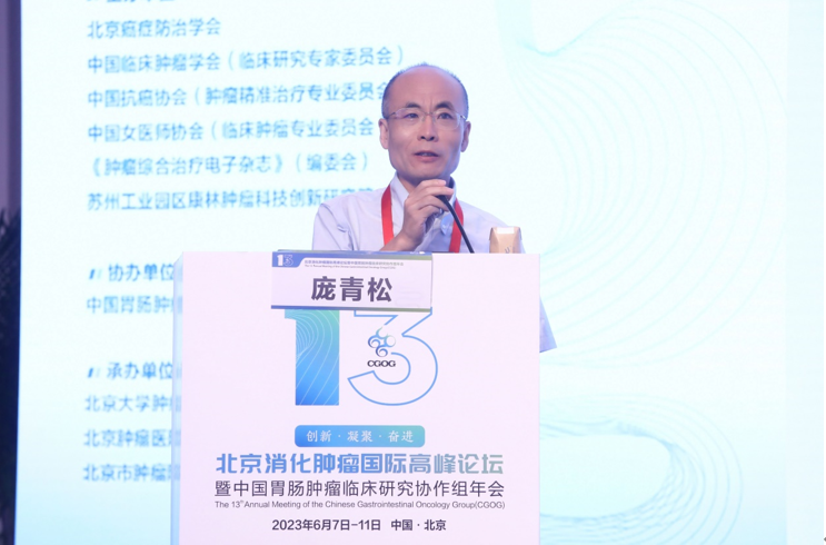 1686565379270828.png 8.png