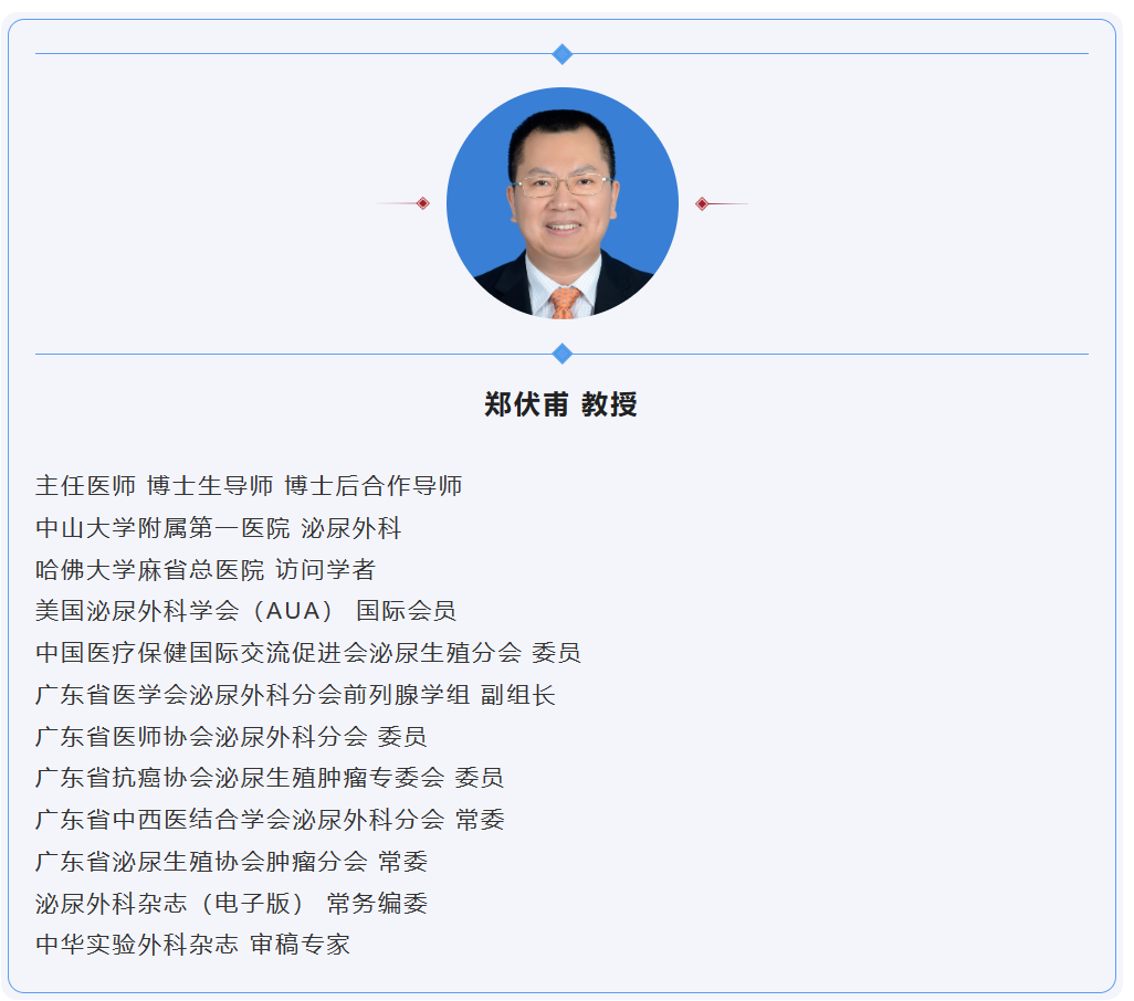 14专家.png