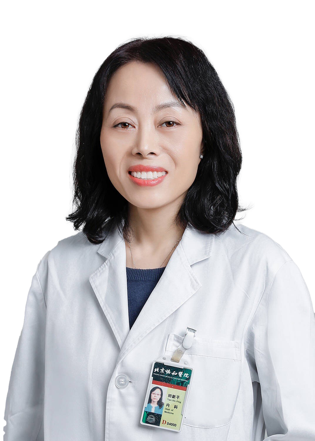 1686792235478166.png 4.png