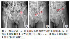 图2.png
