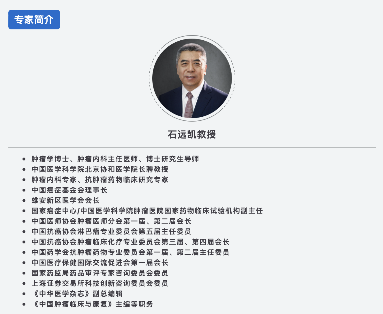 截屏2023-06-28 14.17.49.png