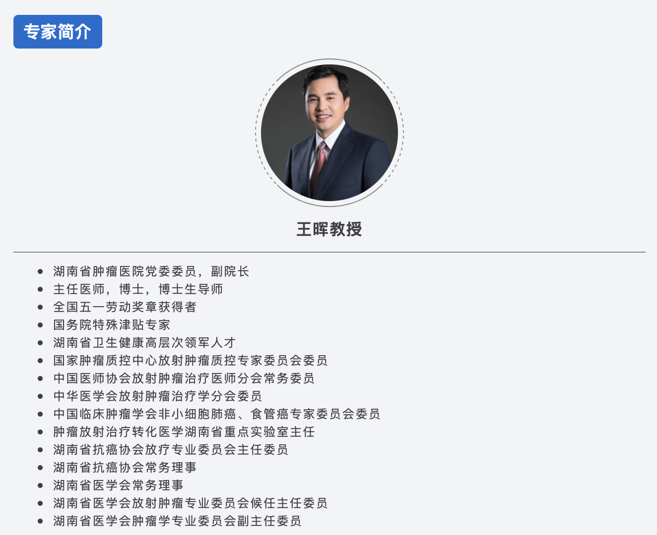 截屏2023-06-28 14.31.29.png